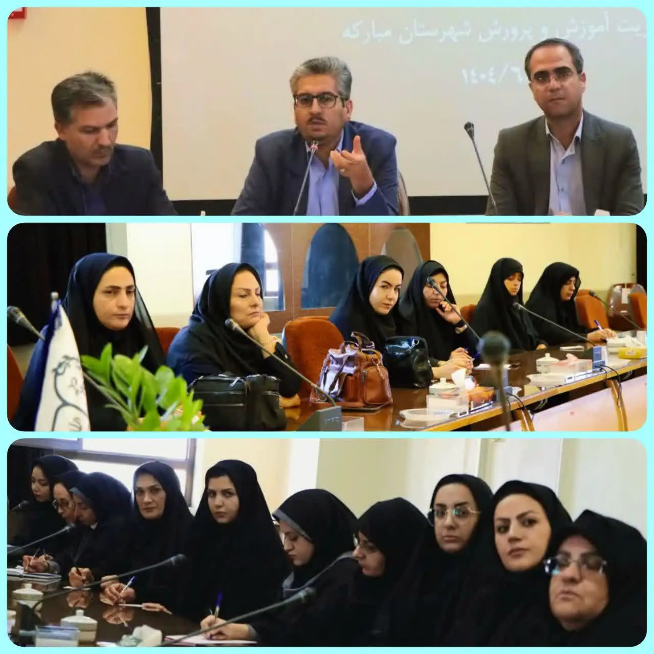 Preventing Social Harms Among Students through the “Mehr” Project