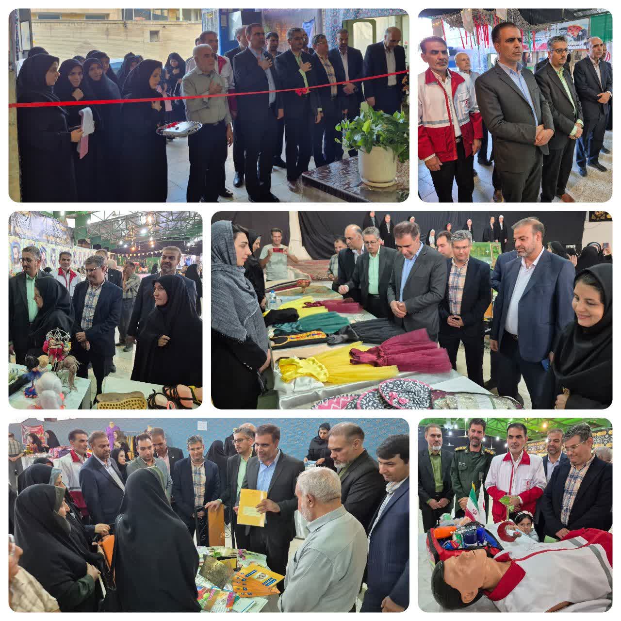 ✅ ✅ Opening of the “Dara Banoo” Women’s Business Development Exhibition in Mobarakeh