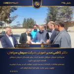 Visit of the Education Director of Sepahan Cement Company to Dizicheh Cement Technical School