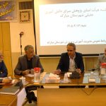 برگزاری سومین نشست هیأت امنای پژوهشسرای دانش‌آموزی عقیلی شهرستان مبارکه